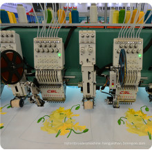 Best sale 12 head embroidery machine